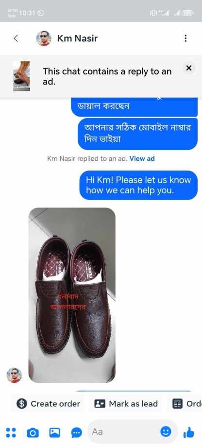 100% Genuine Leather, Code: JDC