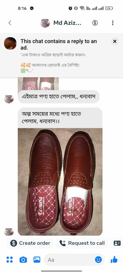 100% Genuine Leather, Code: JDC